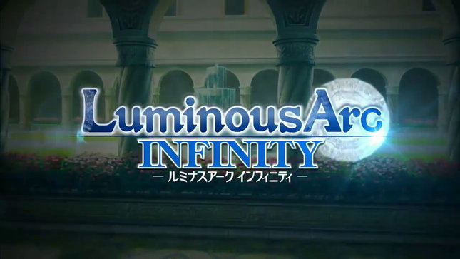1409604021-luminous-arc-infinity-logo.jpg