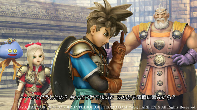 Dragon-Quest-Heroes_2014_09-17-14_009.jpg