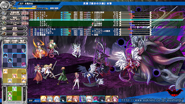 sys06ss03b.jpg