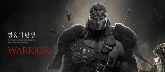 Lost-Ark-Warrior.jpg