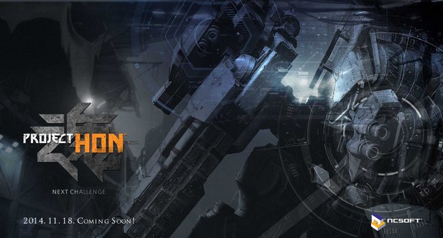 project_hon_teaser.jpg