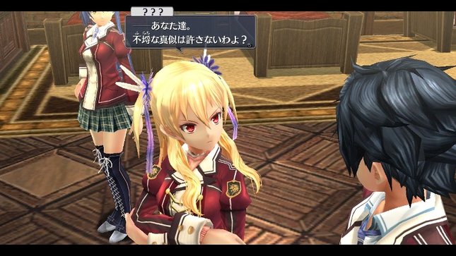 sennoki1.jpg