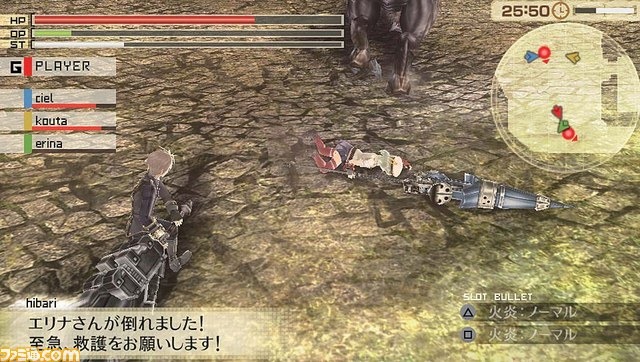 god_eater_2_03.jpg
