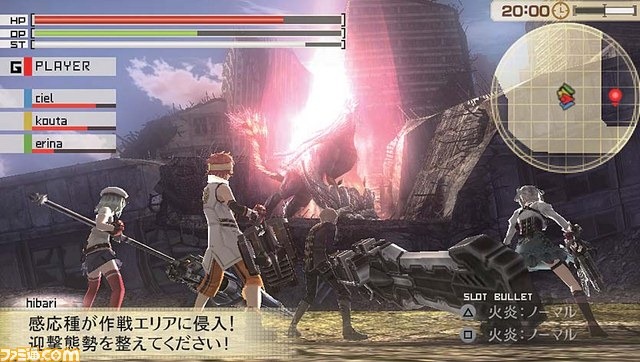 god_eater_2_04.jpg