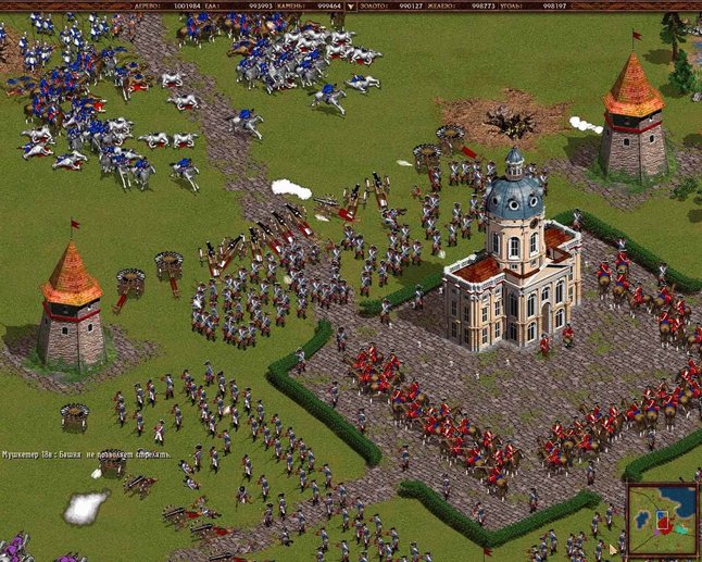 cossacks.jpg
