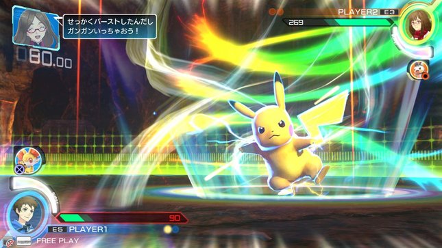 Pokken-Tournament_2015_01-27-15_008.jpg