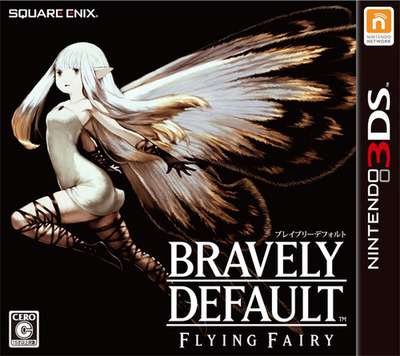 BDFF_Logo.jpg