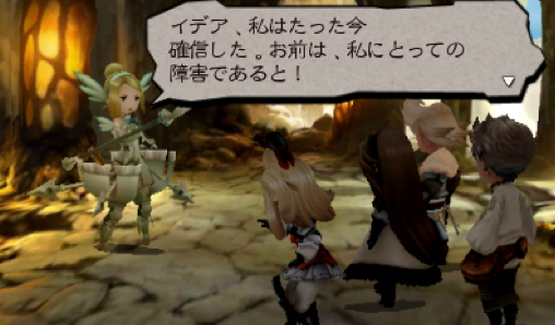Screen_Shot_2012-09-20_at_6.31.31_PM.png