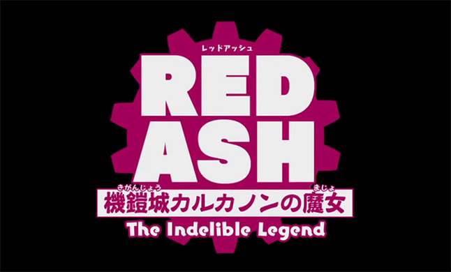 1435871528-red-ash.jpg