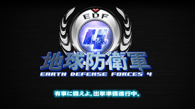 earth-defense-force.jpg